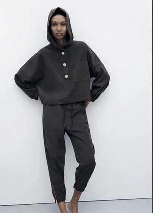 Спортивний костюм zara