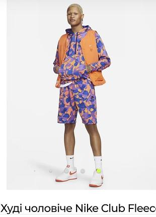 Худи мужское nike club fleece multi