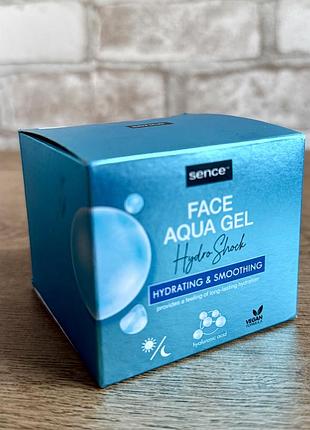 Зволожуючий крем гель для обличчя sence hydro shock, гіалуронова кислота, новий, 50 мл, нідерланди 🇳🇱. оригінал!