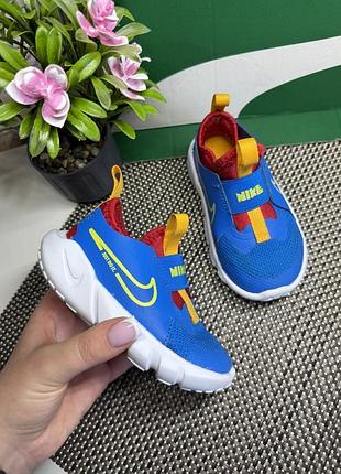 Оригинальные кроссовки nike