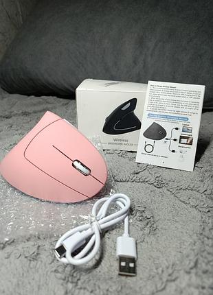 Вертикальна бездротова  мишка wireless ergonomic mouse