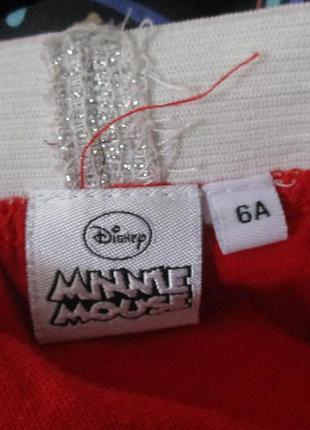 Юбка 6 лет.ролст 116см 4