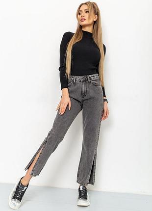 Джинси жіночі mom, сірий,