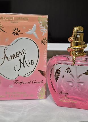 Туалетна вода-jeanne arthes "amore mio tropical crush"
 нові. запаковані з магазину.
на фото мож розпичатані(щоб ви бачили які вони)