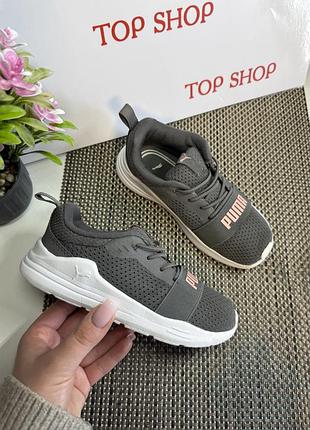 Оригінальні кросівки puma