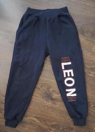 Штаны спортивные