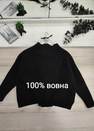 Щільний вовняний светр з високим воротом comptoir des cottoniers p s