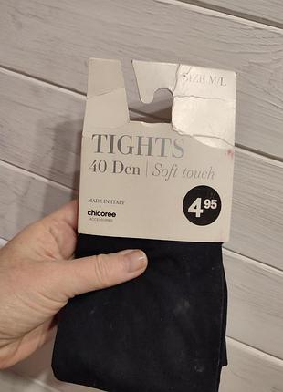 Итальянские плотные колготки 40 ден  м\l