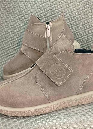 Анатомічні черевики