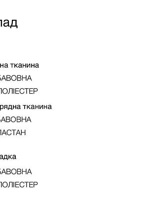 Худі оверсайз bershka 4