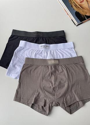 Знижки ⬇️ набір боксерів з бавовни та модалу