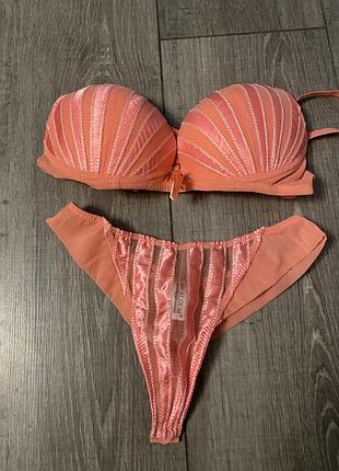 Комплект билизни