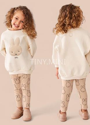 Новий у теплений костюм на дівчинку у 74 розмірі від next