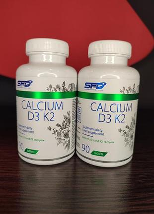 Кальцій+д3+к2