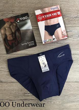 Труси чоловічі vericoh 4068 плавки бавовна - бамбук .  розмір :  xxl (52)