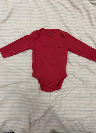 Бодік на день закоханих