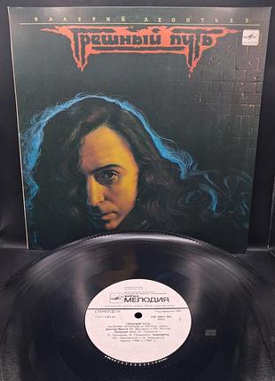 Чемодан леонтев - грешной путь /платовка /винил /vinyl /vintage