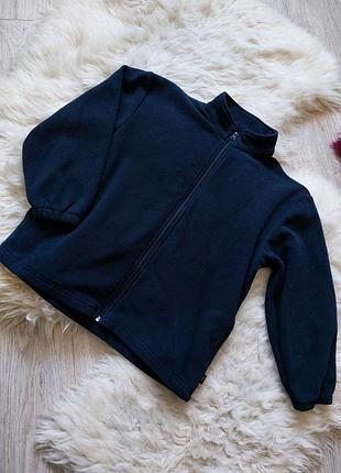💛💙💜 гарна флісова кофта зіпка