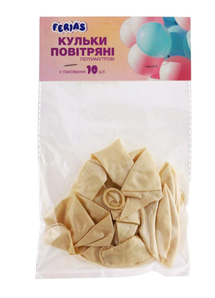 Набор шариков воздушных ferias, белые перламутровые, 4 упаковки
