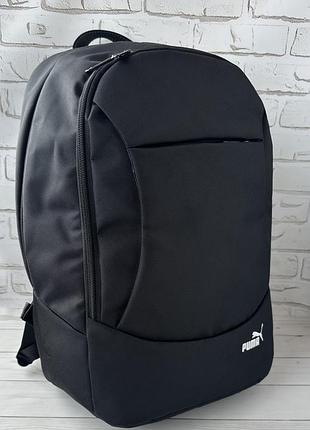 Тканевый черный рюкзак