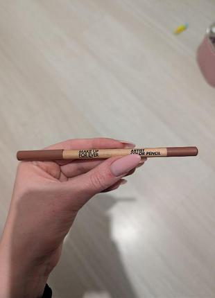 Олівець для губ make up forever anywhere caffeine