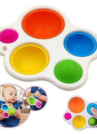 Сенсорная игрушка, развивающая, антистресс simple dimple. облачко