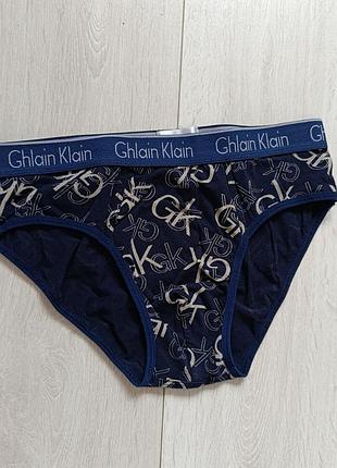 Трусы мужские коттоновые s m 8 10 36 38 44 46