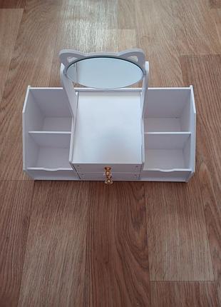 Органайзер с зеркалом для косметики