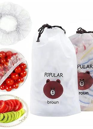 Пакеты полиэтиленовые для еды (ly-74) прозрачные