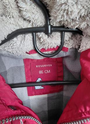 Дитяча зимова куртка 5