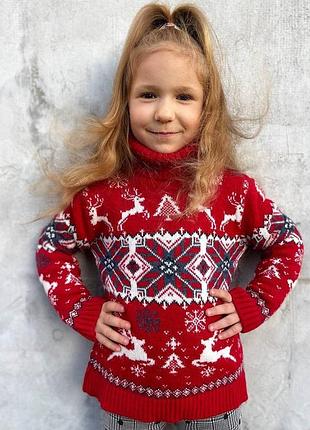 Детский свитер с новогодней тематикой красного цвета семейный олень новогодняя вязаная кофта с оленями на ребенка