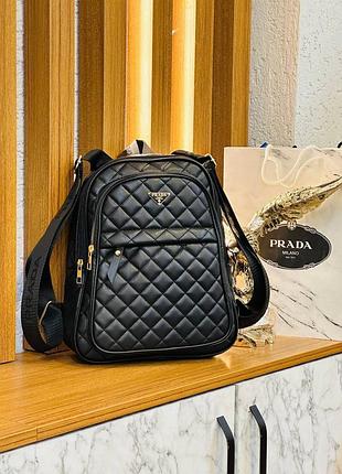 Рюкзак чорний стьобаний жіночий prada прада унісекс