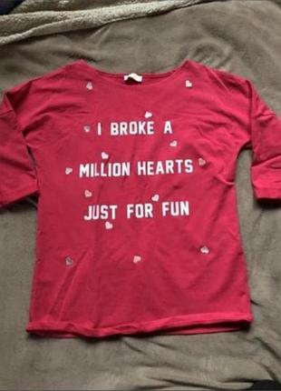 Кофточка турция