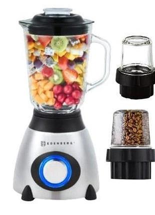 Стационарный стеклянный блендер edenberg eb-60050 с кофемолкой 2в1 1000вт ly-82