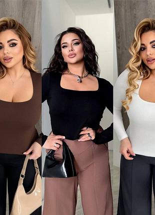 Лонгслив с квадратным декольте 46-60 р-р