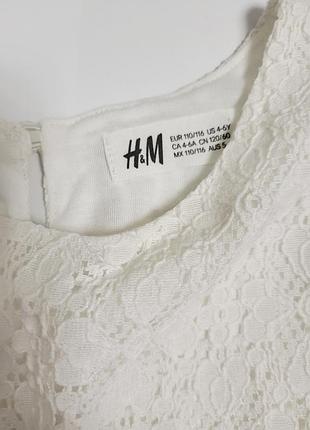 Сукня  h&m 8