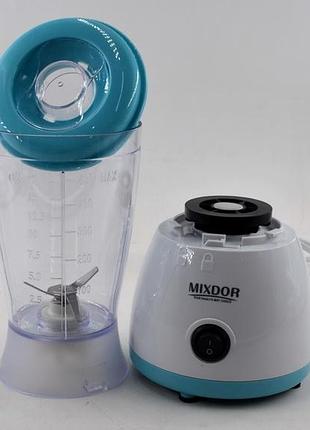 Блендер mixdor mx-703a (280 вт) 2