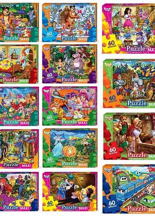 Пазлі 60 сл. danko toys