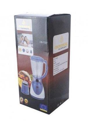 Блендер cb-7327 crownberg (6 шт.ящ) 2