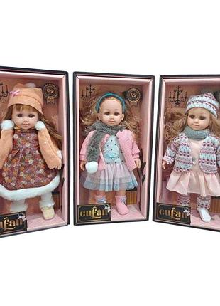 1999 кукла мягконабивная, 42 см, с одеждой, микс видов в коробке