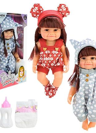 953 hs/a/c лялька з аксесуарами вінілова, 2 види, коробці 32*16*10 см