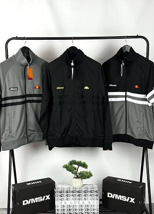 Олимпийка ellesse 🔥