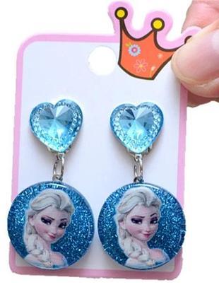 Клипсы детские эльза 45 мм голубой