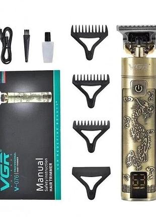 Бездротова машинка-тример для стриження волосся й бороди vgr v 076