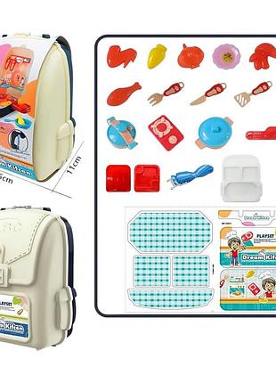 Новая детская кухня в рюкзаке 2