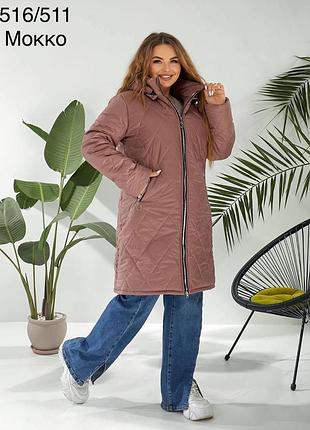 Куртка, курточка, пальто, женская, демисезонная, размер 52/56