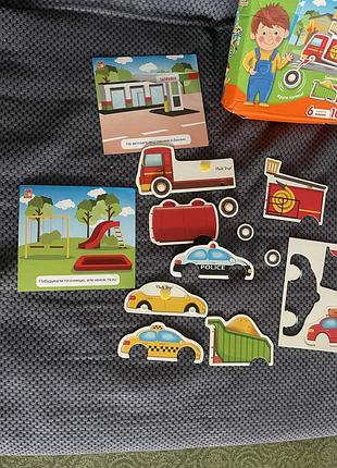 Игра настольная 2