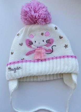 Зимова шапка