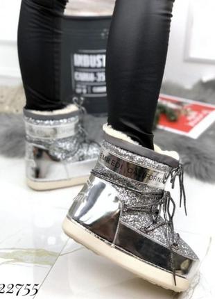 Серебристые женские ботинки moon boot8 фото