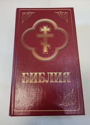Белье (для коллекционеров)